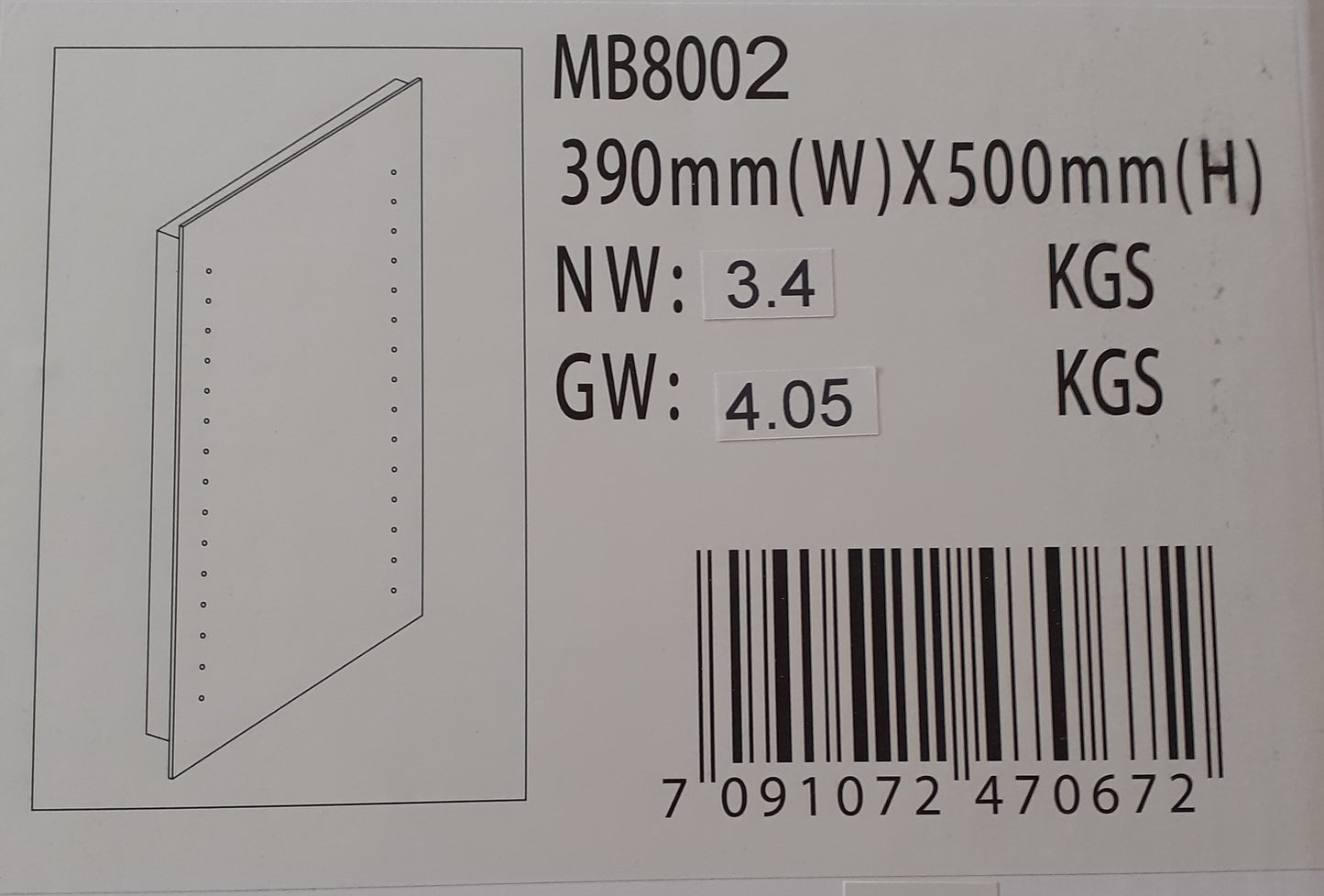 Battery Mirror LED Mirror with Press Switch (500 x 390mm)